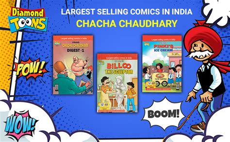 chacha chaudhary pola|Chacha Chaudhary.